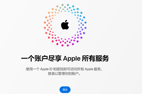 漯河iPhone维修中心分享iPhone下载应用时重复提示输入账户密码怎么办 