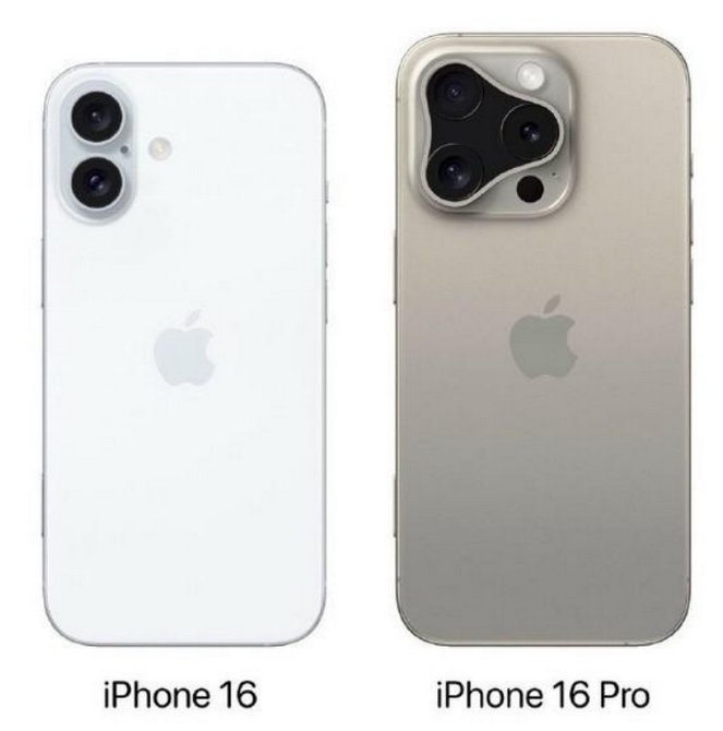 漯河苹果16维修网点分享iPhone16系列提升明显吗 