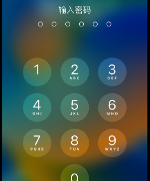 漯河apple维修店分享如何通过iCloud网页查找iPhone位置