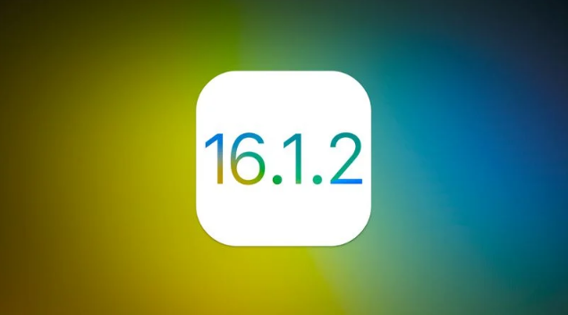 漯河苹果维修分享iOS 16.2有Bug能降级吗？ iOS 16.1.2已关闭验证 