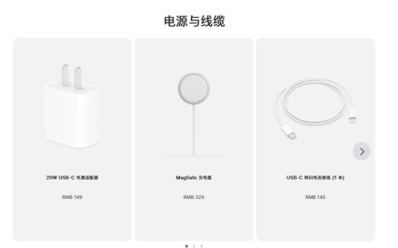 漯河苹果手机维修分享相比iPhone 14，iPhone 15有哪些变化和改进 