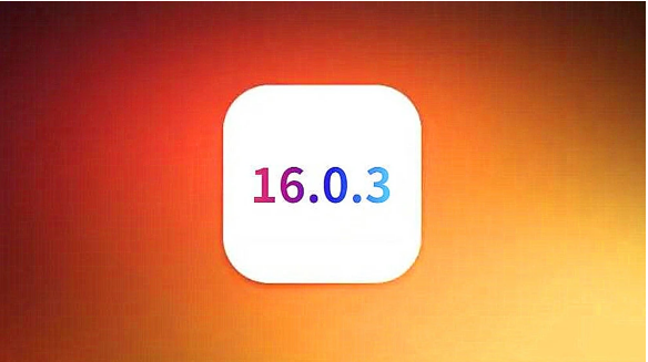 漯河苹果手机维修分享iOS16.0.3正式版值得更新吗 