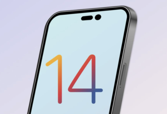 漯河苹果14维修分享苹果iPhone14最快什么时候可以到手 