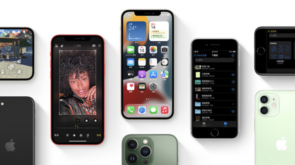 漯河苹果手机维修分享iPhone14Pro涨价吗 