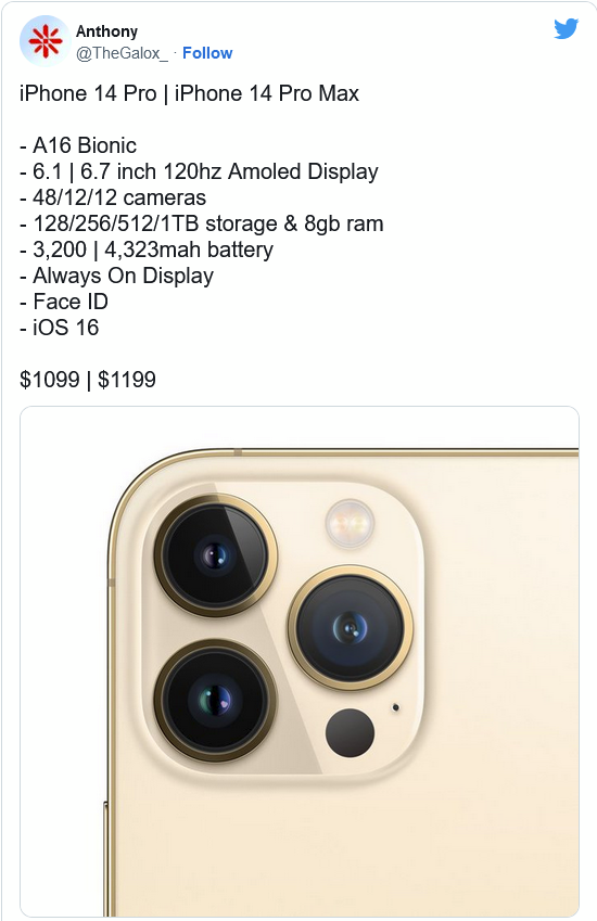 漯河苹果14维修分享iPhone 14全系涨价 