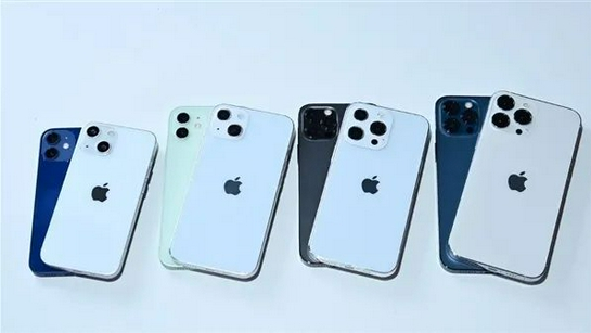 漯河苹果手机维修分享iPhone 13价格怎么样 