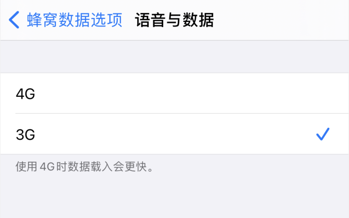 漯河苹果手机维修分享iPhone 更新系统后找不到“个人热点”选项怎么办 