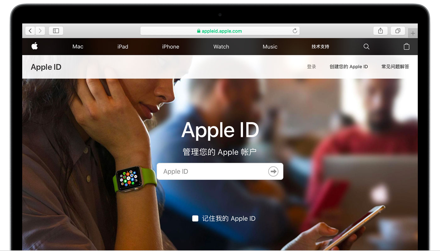 漯河苹果手机维修分享iPhone 用户需注意 
