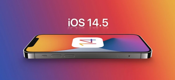 漯河苹果手机维修分享谈谈iOS14.5正式版的使用感受 