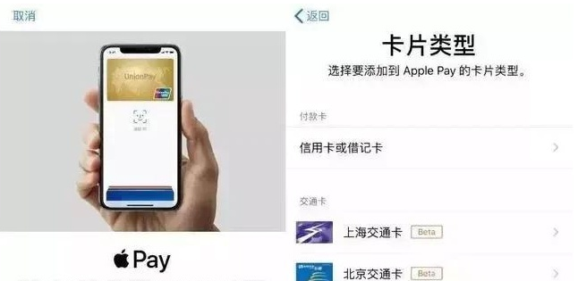 漯河苹果手机维修分享iPhone12 手机NFC使用方法 