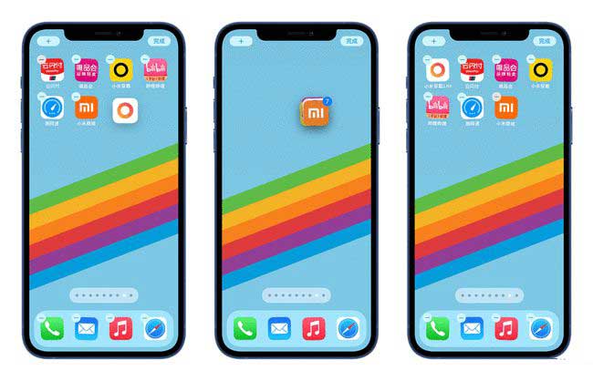 漯河苹果手机维修分享iPhone 12如何批量移动 App 图标 