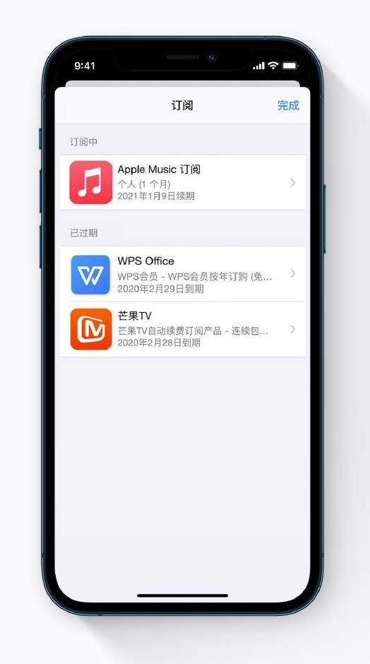 漯河苹果手机维修分享小技巧 