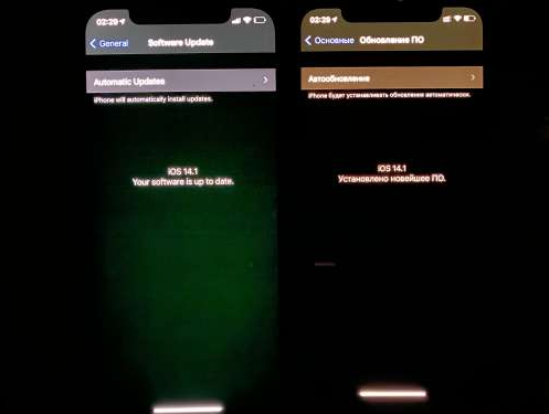 漯河苹果手机维修分享iPhone12问题汇总 