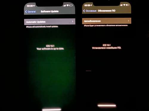 漯河苹果手机维修分享iPhone 12 显示黑色画面时发绿光怎么办 