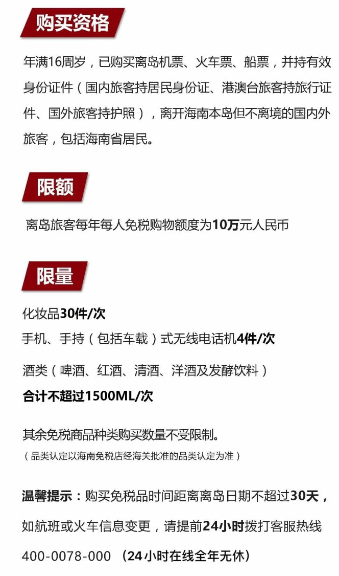 漯河苹果手机维修分享琼版 iPhone 12 售价 4784 元起，如何才能买到 