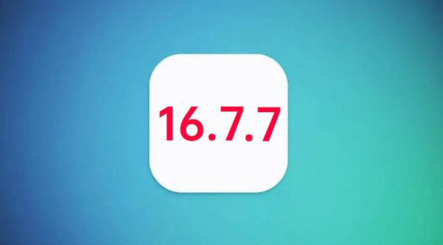 漯河苹果手机维修分享iOS 16.7.7正式版升级_iOS 16.7.7 正式版一键刷机教程 