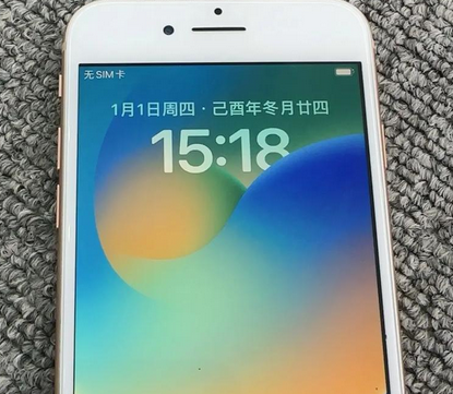 漯河苹果8系统维修分享iPhone8手机系统升级后无法开机如何修复