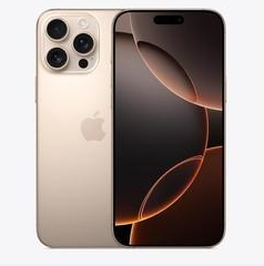 漯河苹果维修点分享iPhone 16 Pro Max扩容封胶与散热隐患 